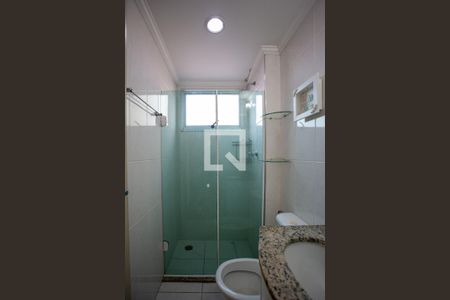 Apartamento à venda com 48m², 2 quartos e 1 vaga Apartamento à venda com 48m², 2 quartos e 1 vagaBanheiro