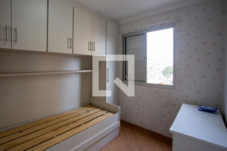 Apartamento à venda com 48m², 2 quartos e 1 vaga Apartamento à venda com 48m², 2 quartos e 1 vagaQuarto 1