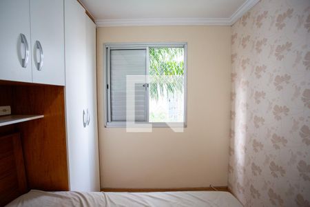 Apartamento à venda com 48m², 2 quartos e 1 vaga Apartamento à venda com 48m², 2 quartos e 1 vagaQuarto 2