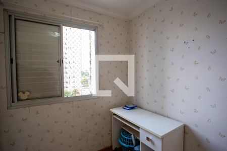 Apartamento à venda com 48m², 2 quartos e 1 vaga Apartamento à venda com 48m², 2 quartos e 1 vagaQuarto 1