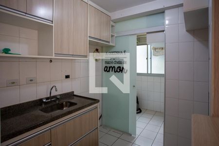 Apartamento à venda com 48m², 2 quartos e 1 vaga Apartamento à venda com 48m², 2 quartos e 1 vagaCozinha
