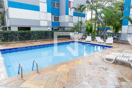 Apartamento à venda com 48m², 2 quartos e 1 vagaPiscina