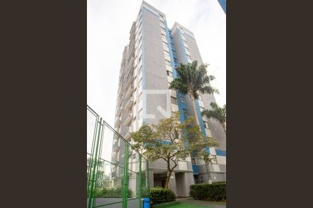 Apartamento à venda com 48m², 2 quartos e 1 vaga Apartamento à venda com 48m², 2 quartos e 1 vagaFachada do bloco
