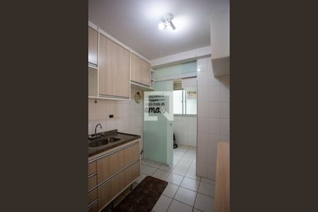 Apartamento à venda com 48m², 2 quartos e 1 vaga Apartamento à venda com 48m², 2 quartos e 1 vagaCozinha