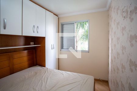 Apartamento à venda com 48m², 2 quartos e 1 vaga Apartamento à venda com 48m², 2 quartos e 1 vagaQuarto 2