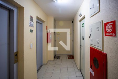 Apartamento à venda com 48m², 2 quartos e 1 vaga Apartamento à venda com 48m², 2 quartos e 1 vagaHall de entrada