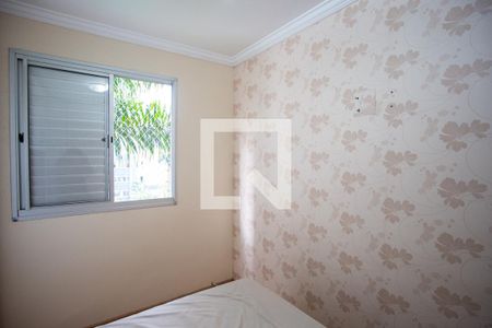 Apartamento à venda com 48m², 2 quartos e 1 vaga Apartamento à venda com 48m², 2 quartos e 1 vagaQuarto 2