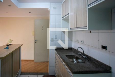 Apartamento à venda com 48m², 2 quartos e 1 vaga Apartamento à venda com 48m², 2 quartos e 1 vagaCozinha