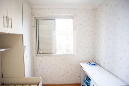 Apartamento à venda com 48m², 2 quartos e 1 vaga Apartamento à venda com 48m², 2 quartos e 1 vagaQuarto 1