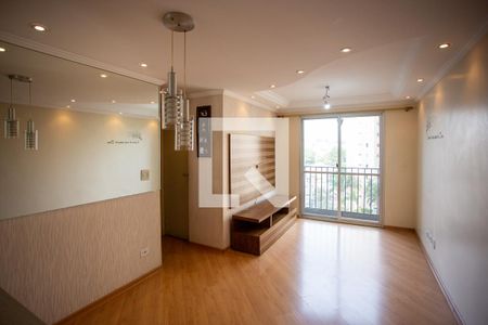 Apartamento à venda com 48m², 2 quartos e 1 vaga Apartamento à venda com 48m², 2 quartos e 1 vagaSala