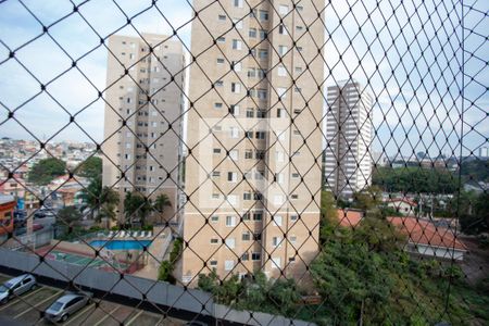 Apartamento à venda com 48m², 2 quartos e 1 vaga Apartamento à venda com 48m², 2 quartos e 1 vagaVaranda da Sala