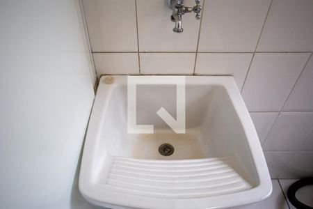 Apartamento à venda com 48m², 2 quartos e 1 vaga Apartamento à venda com 48m², 2 quartos e 1 vagaÁrea de Serviço