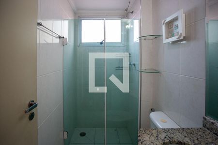 Apartamento à venda com 48m², 2 quartos e 1 vaga Apartamento à venda com 48m², 2 quartos e 1 vagaBanheiro