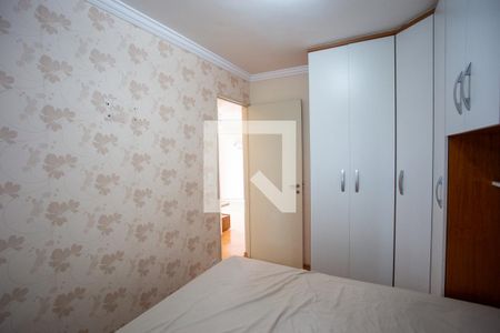 Apartamento à venda com 48m², 2 quartos e 1 vaga Apartamento à venda com 48m², 2 quartos e 1 vagaQuarto 2