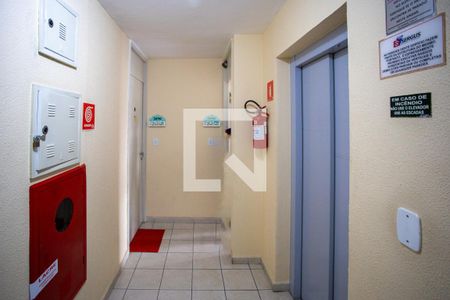 Apartamento à venda com 48m², 2 quartos e 1 vaga Apartamento à venda com 48m², 2 quartos e 1 vagaHall de entrada