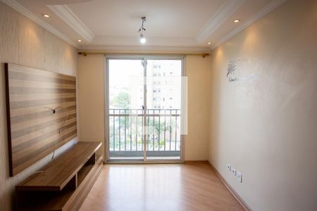 Apartamento à venda com 48m², 2 quartos e 1 vaga Apartamento à venda com 48m², 2 quartos e 1 vagaSala