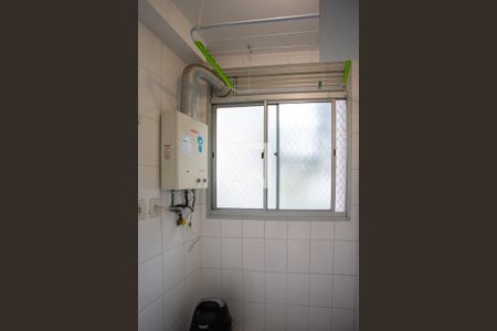 Apartamento à venda com 48m², 2 quartos e 1 vaga Apartamento à venda com 48m², 2 quartos e 1 vagaÁrea de Serviço