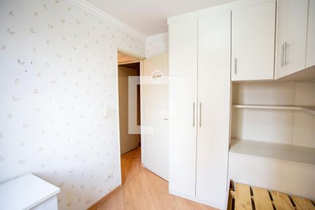 Apartamento à venda com 48m², 2 quartos e 1 vaga Apartamento à venda com 48m², 2 quartos e 1 vagaQuarto 1