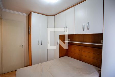 Apartamento à venda com 48m², 2 quartos e 1 vaga Apartamento à venda com 48m², 2 quartos e 1 vagaQuarto 2