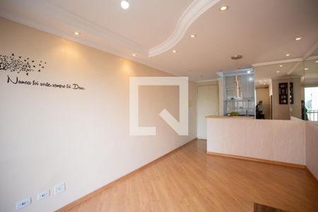 Apartamento à venda com 48m², 2 quartos e 1 vaga Apartamento à venda com 48m², 2 quartos e 1 vagaSala