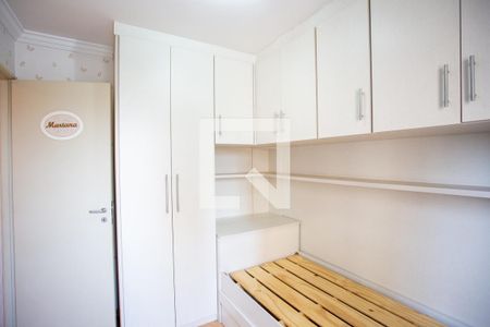 Apartamento à venda com 48m², 2 quartos e 1 vaga Apartamento à venda com 48m², 2 quartos e 1 vagaQuarto 1