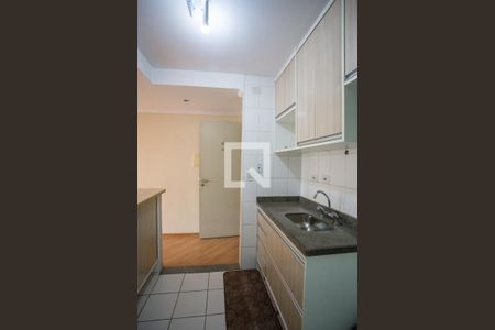 Apartamento à venda com 48m², 2 quartos e 1 vaga Apartamento à venda com 48m², 2 quartos e 1 vagaCozinha