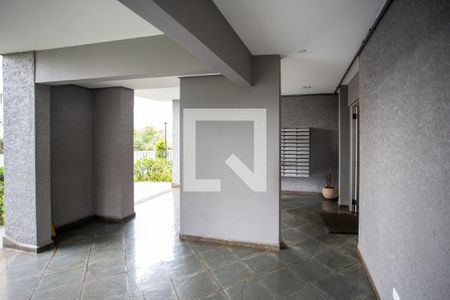 Apartamento à venda com 48m², 2 quartos e 1 vaga Apartamento à venda com 48m², 2 quartos e 1 vagaÁrea comum