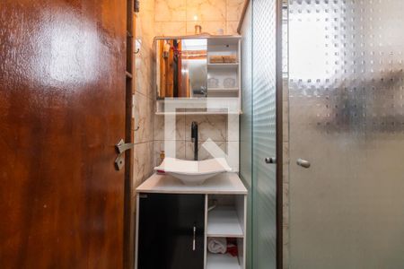 Apartamento à venda com 75m², 3 quartos e 1 vagaBanheiro