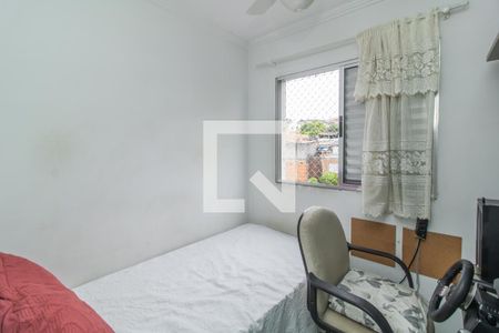 Apartamento à venda com 75m², 3 quartos e 1 vagaQuarto 2