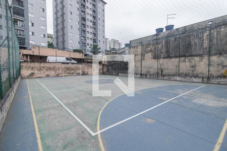 Apartamento à venda com 75m², 3 quartos e 1 vagaÁrea comum - Quadra