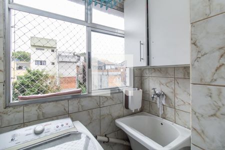 Apartamento à venda com 75m², 3 quartos e 1 vagaÁrea de Serviço