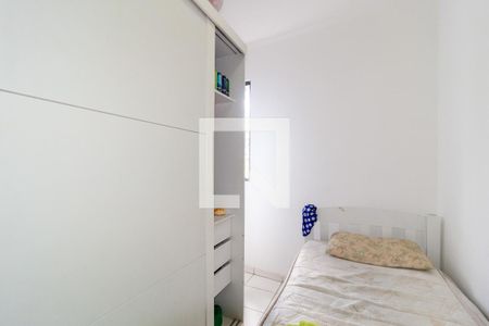 Apartamento à venda com 58m², 2 quartos e sem vagaQuarto 1