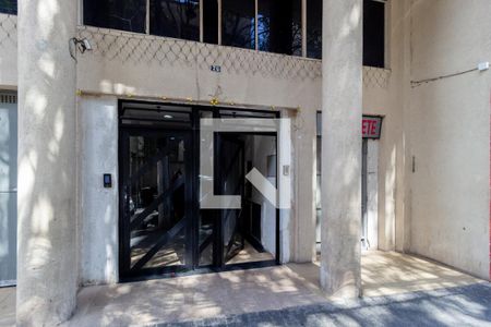 Apartamento à venda com 58m², 2 quartos e sem vagaFachada