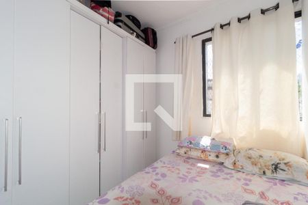 Apartamento à venda com 58m², 2 quartos e sem vagaQuarto 2