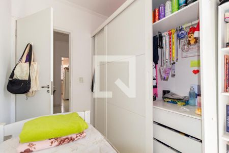 Apartamento à venda com 58m², 2 quartos e sem vagaQuarto 1