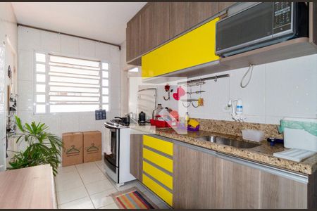 Apartamento à venda com 58m², 2 quartos e sem vagaCozinha