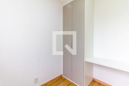 Apartamento para alugar com 39m², 2 quartos e 1 vagaQuarto 2