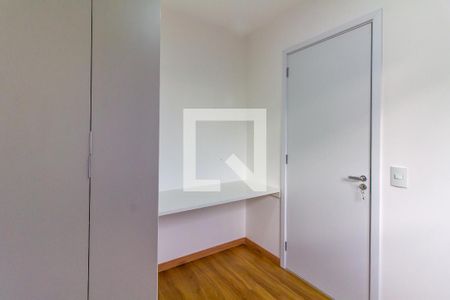 Apartamento para alugar com 39m², 2 quartos e 1 vagaQuarto 2
