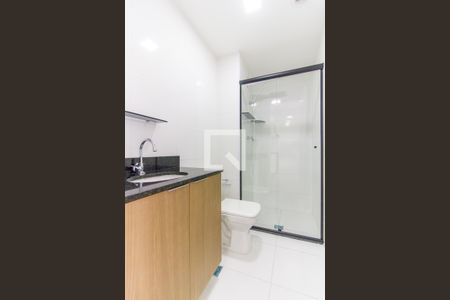 Apartamento para alugar com 39m², 2 quartos e 1 vagaBanheiro