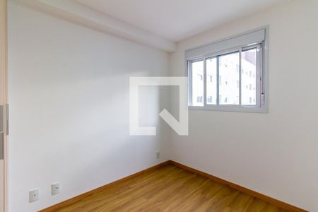 Apartamento para alugar com 39m², 2 quartos e 1 vagaQuarto 1