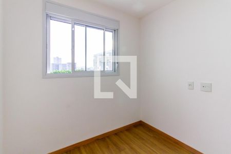 Apartamento para alugar com 39m², 2 quartos e 1 vagaQuarto 1