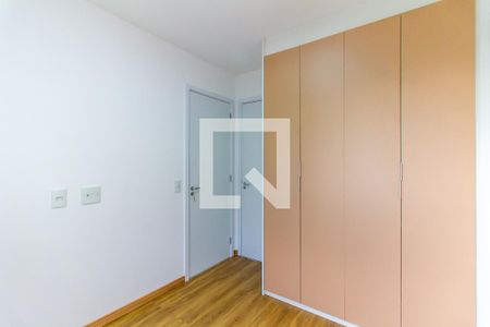 Apartamento para alugar com 39m², 2 quartos e 1 vagaQuarto 1
