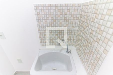 Apartamento para alugar com 39m², 2 quartos e 1 vagaÁrea de Serviço - detalhe