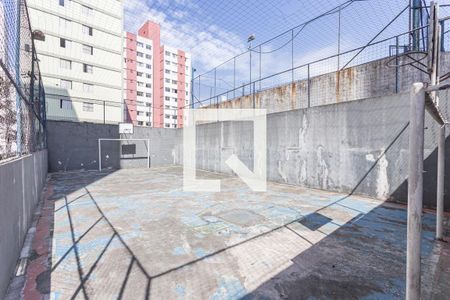 Apartamento para alugar com 60m², 2 quartos e 1 vaga Apartamento para alugar com 60m², 2 quartos e 1 vagaQuadra de Esportes