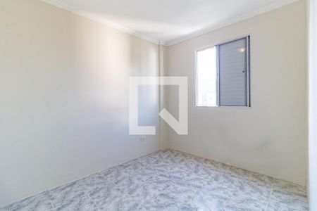 Apartamento para alugar com 60m², 2 quartos e 1 vaga Apartamento para alugar com 60m², 2 quartos e 1 vagaQuarto 2
