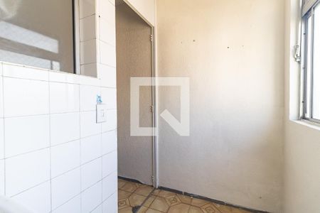 Apartamento para alugar com 60m², 2 quartos e 1 vaga Apartamento para alugar com 60m², 2 quartos e 1 vagaLavanderia