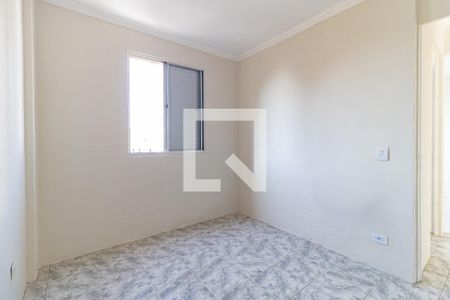 Apartamento para alugar com 60m², 2 quartos e 1 vaga Apartamento para alugar com 60m², 2 quartos e 1 vagaQuarto 2