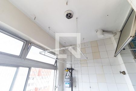 Apartamento para alugar com 60m², 2 quartos e 1 vaga Apartamento para alugar com 60m², 2 quartos e 1 vagaLavanderia