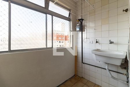 Apartamento para alugar com 60m², 2 quartos e 1 vaga Apartamento para alugar com 60m², 2 quartos e 1 vagaLavanderia