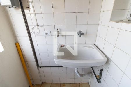 Apartamento para alugar com 60m², 2 quartos e 1 vaga Apartamento para alugar com 60m², 2 quartos e 1 vagaLavanderia